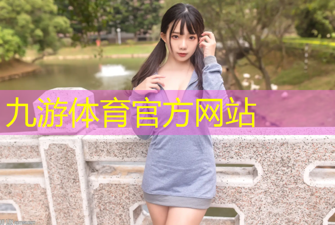 园林绿化工程学徒招聘