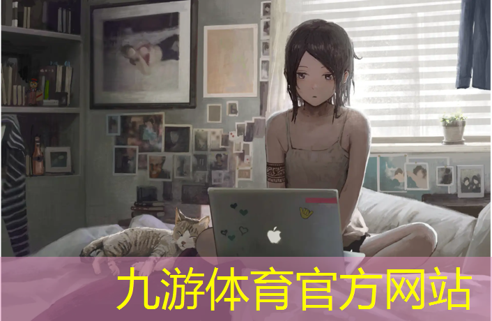 永川绿化工程师招聘