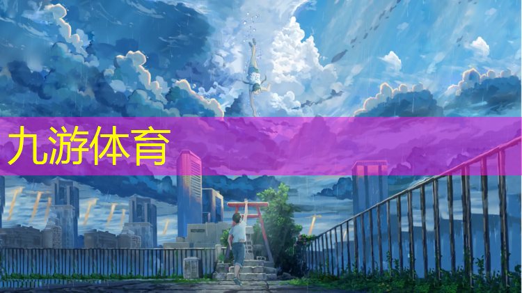 造林绿化工程监理资格证书