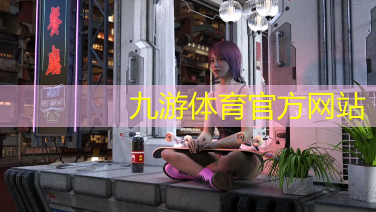 园林绿化工程中介