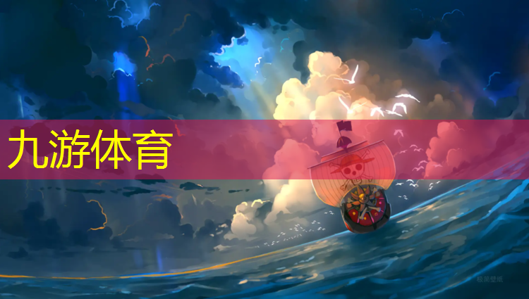 银川四通绿化工程有限公司