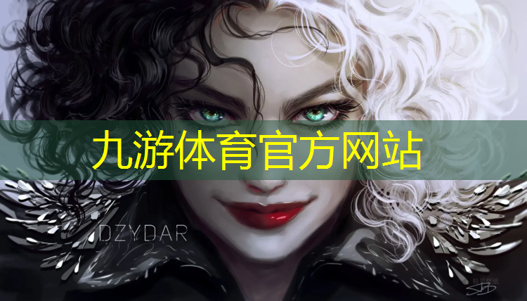 宜宾市政园林绿化工程管理