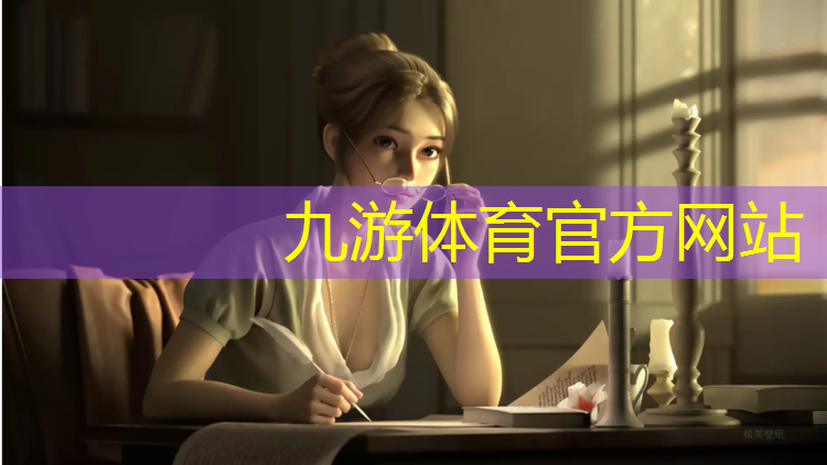 禹州吴湾绿化工程招标