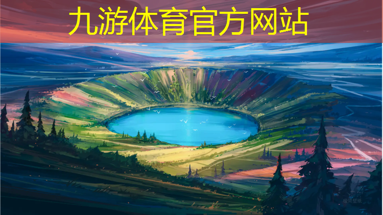 鑫海最便宜的小区绿化工程