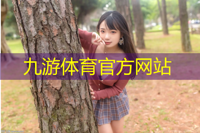 益阳高架绿化工程项目中标