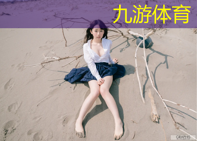 杨集行政村绿化工程招标