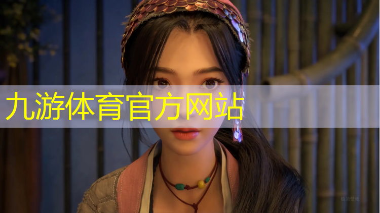 小区绿化工程项目报批
