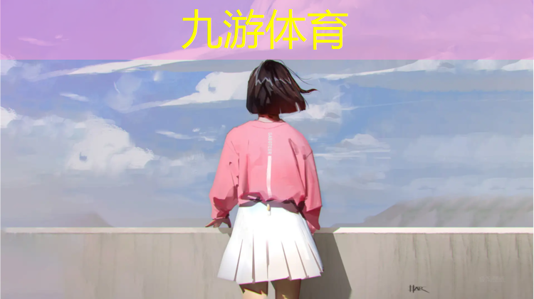 湘潭县天马山绿化工程招标