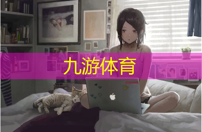 宜城市政绿化工程是什么工作