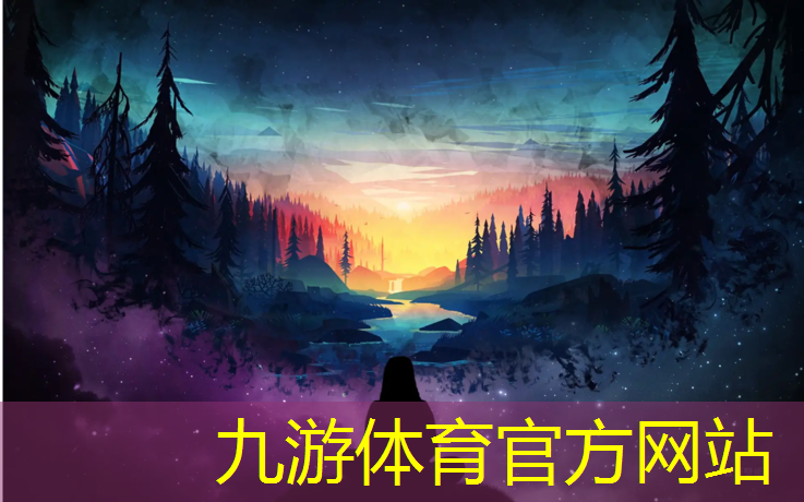 校园绿化工程施工工艺