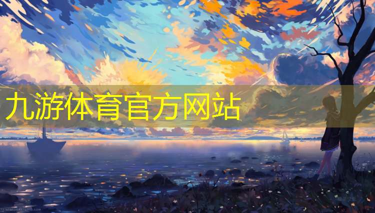 鄢陵县方理园林绿化工程