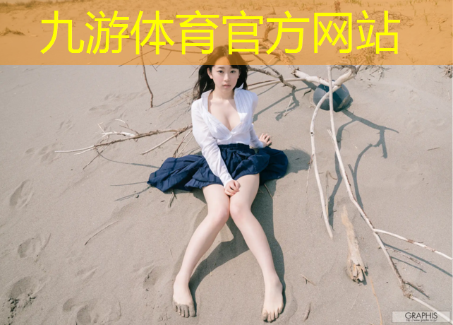 渔沟汉双园林绿化工程有限公司
