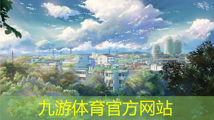 艳子绿化工程