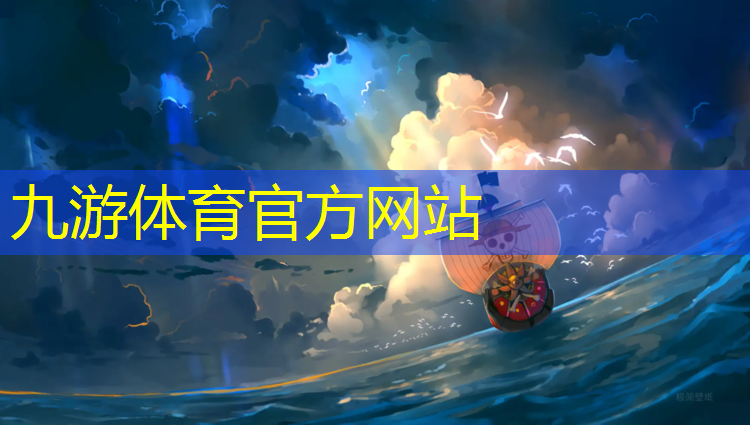 营山一号院绿化工程
