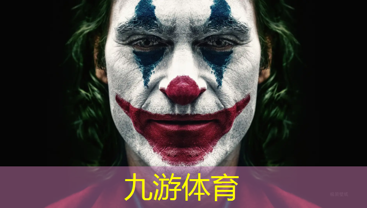 湘西城市绿化工程