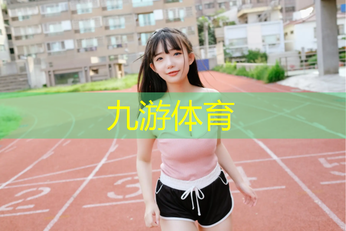 园林绿化工程人员工作业绩