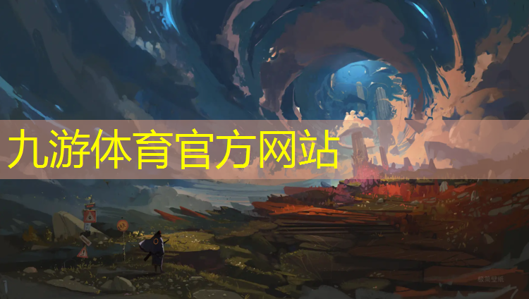 邢台市高速沿线绿化工程