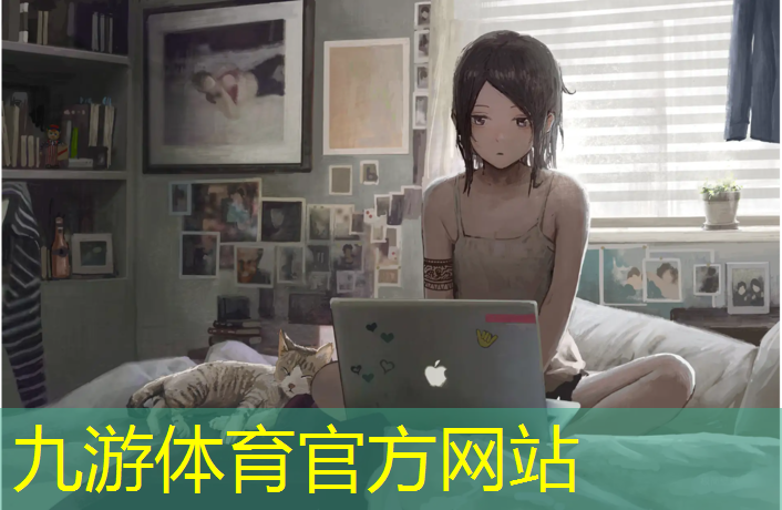 徐州富涛园林绿化工程有限