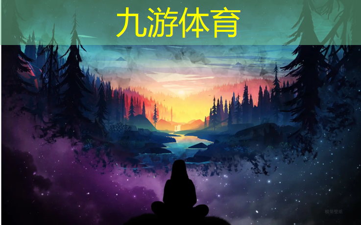 新乡市豫北监狱绿化工程