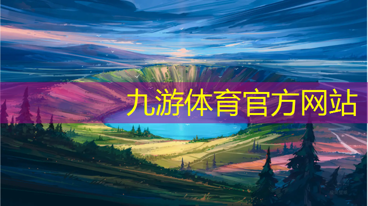 小区景观绿化工程质保期