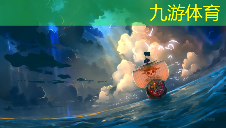 新乐绿化工程设计招标网