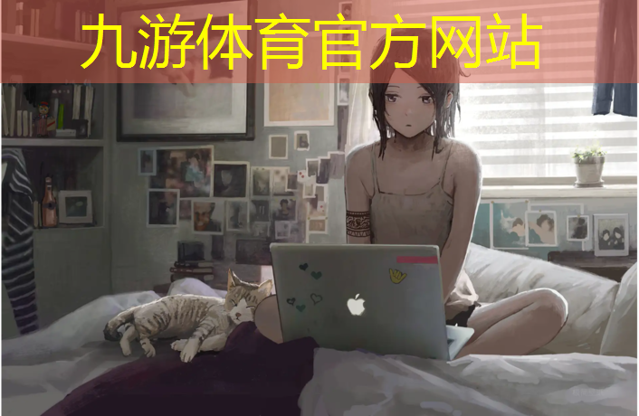 鸭绿江两岸城市绿化