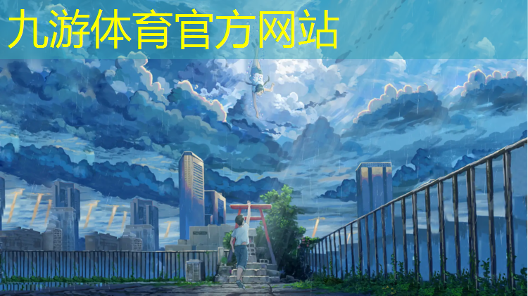 新疆园林绿化工程学校地址