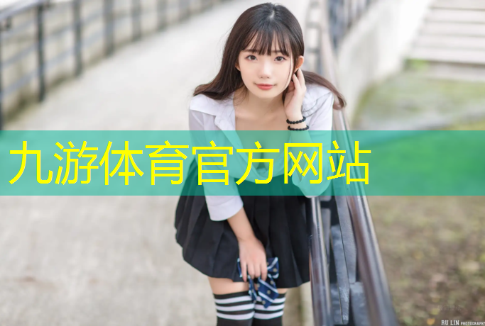 烟台小区内部绿化工程招标