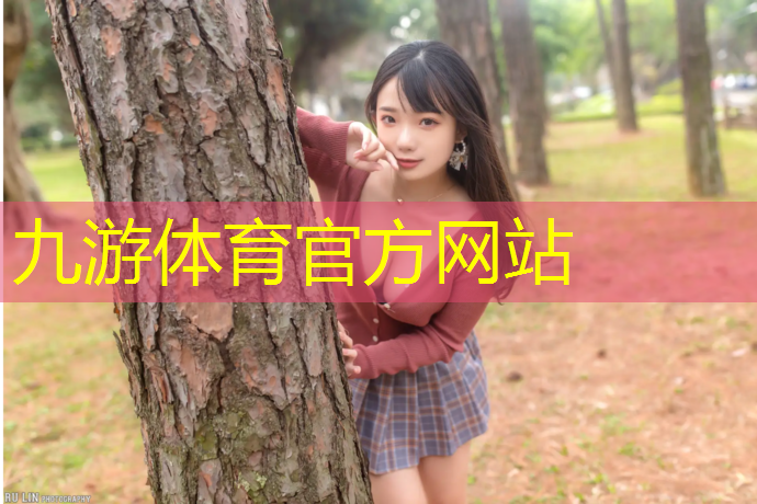 延庆区绿化工程招标公示