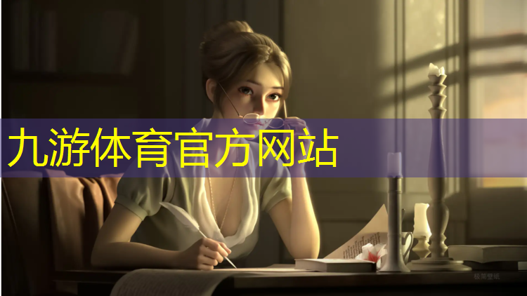 烟台四季绿化工程