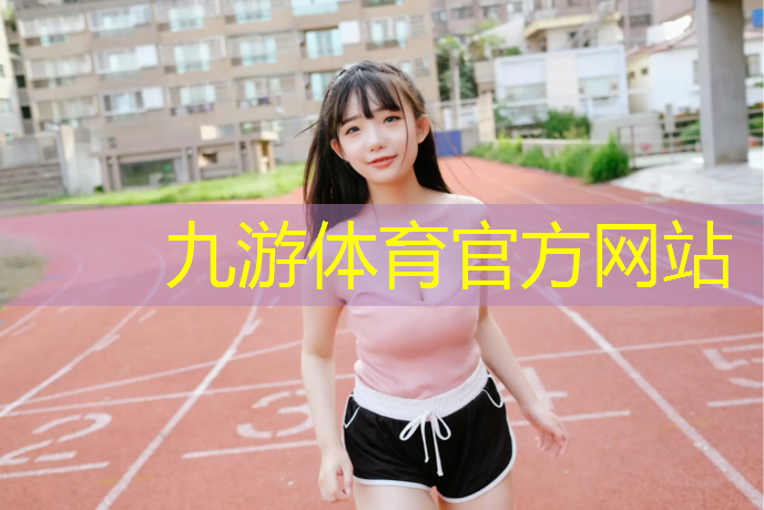 阳春大道绿化工程项目中标