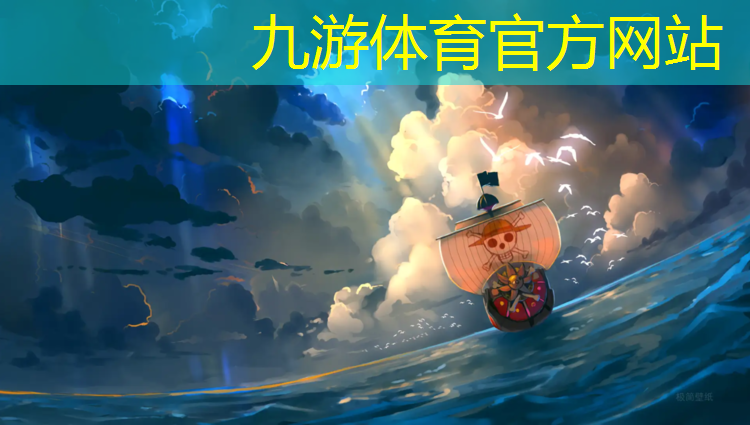 新孟河景观绿化工程