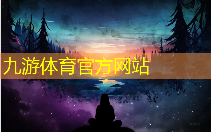 扬州市政绿化工程