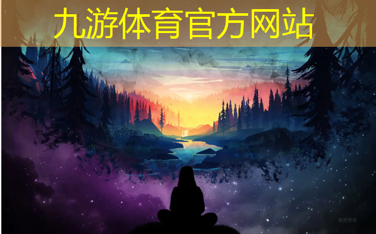 园林绿化工程验收资料范本