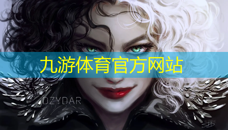 园林绿化工程高程测量记录