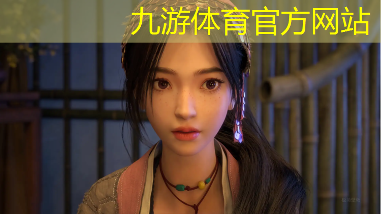 园林绿化工程投标的程序