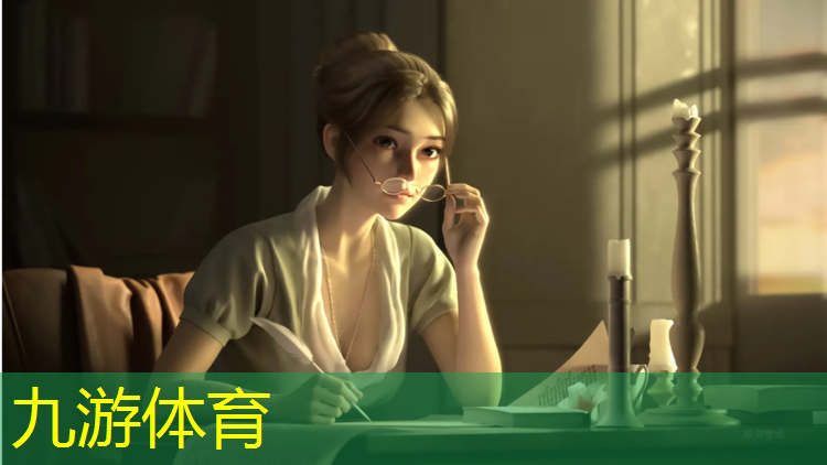 园林绿化工艺砖工程