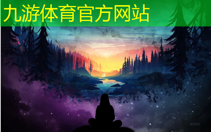 园林绿化工程方案表