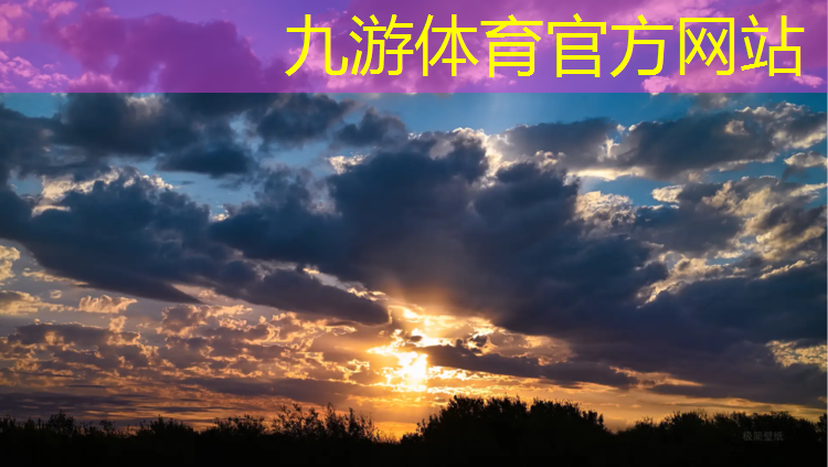 园林绿化工程的取费文件
