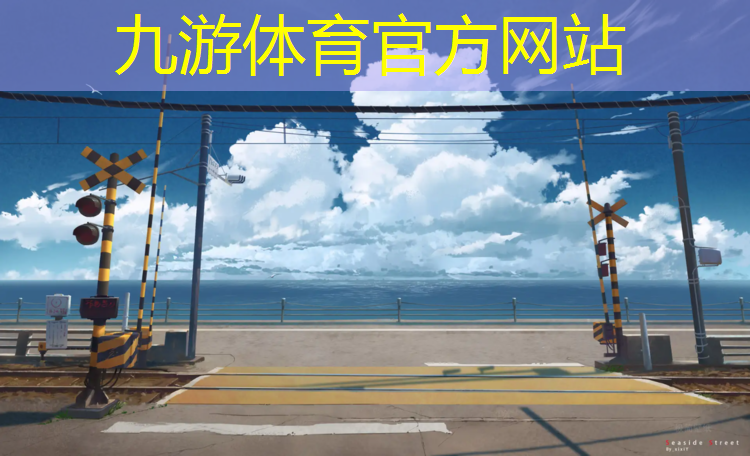 园林绿化工程机械设备维修