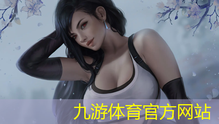 园林绿化工程资质等级标准