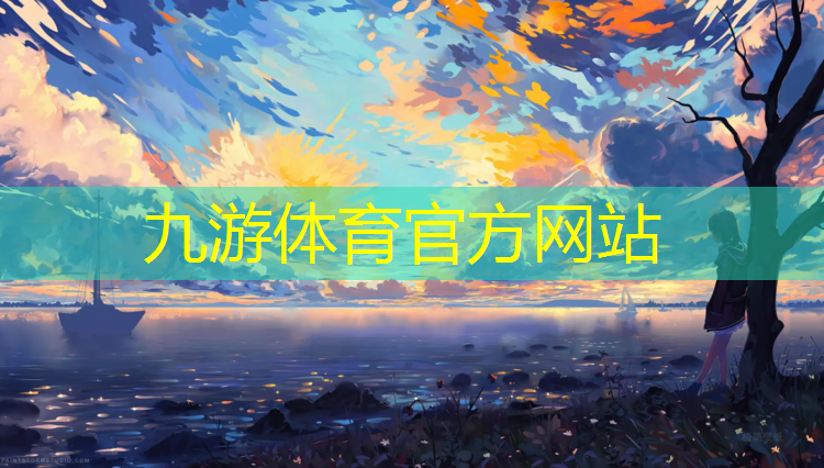 扬州高速路绿化工程中标
