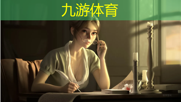 小区绿化工程实施细则全文