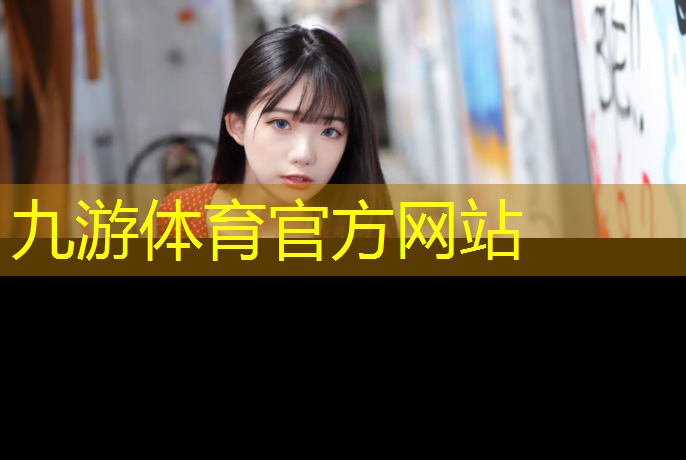 造林绿化工程不征税