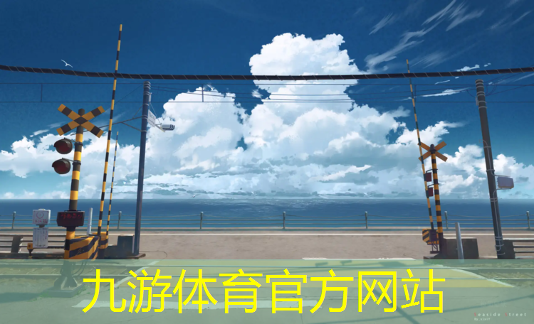 园林绿化工程管理制度汇编