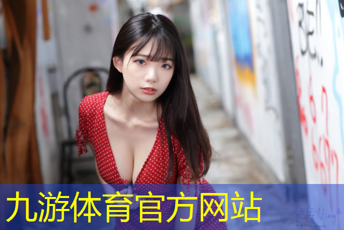 园林绿化工程编制