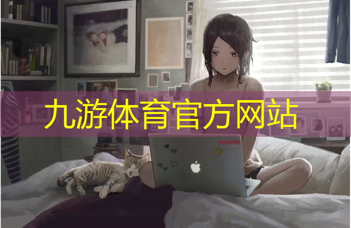 小区绿化工程报价明细表