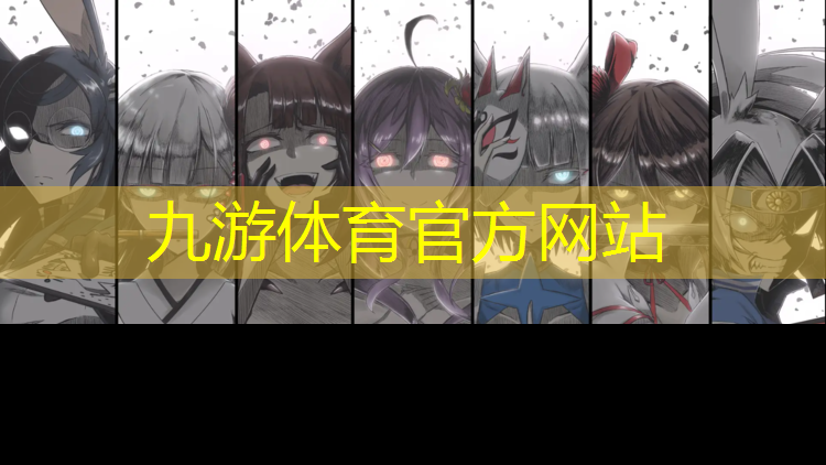 银川公园绿化工程公司招聘