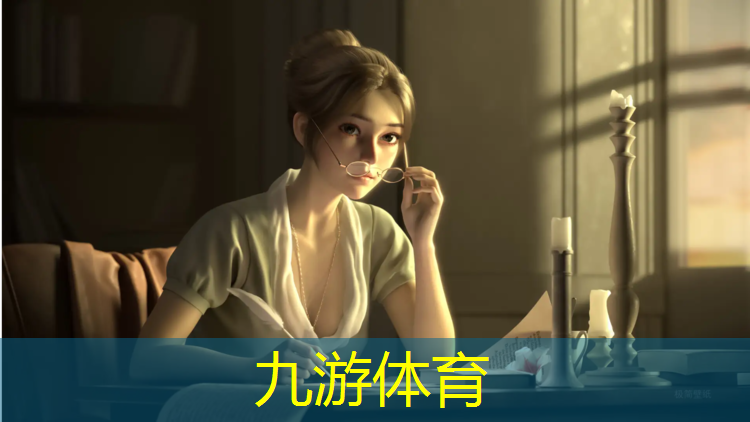 永生绿化工程