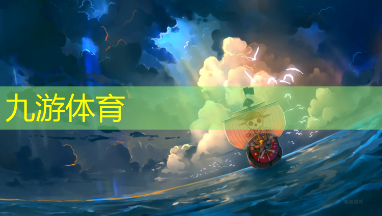 盐城市绿化管理委员会
